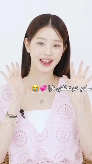 TikTok video thumbnail by wonyoung_834