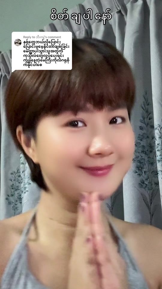 TikTok video thumbnail by chowai_straight_cure