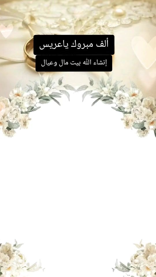 TikTok video thumbnail by aas.ahmad4