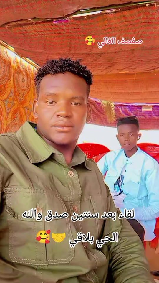TikTok video thumbnail by yassin.rahama