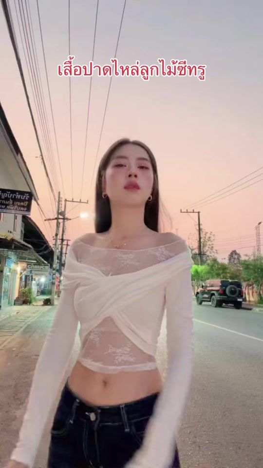 TikTok video thumbnail by iam_bowzo
