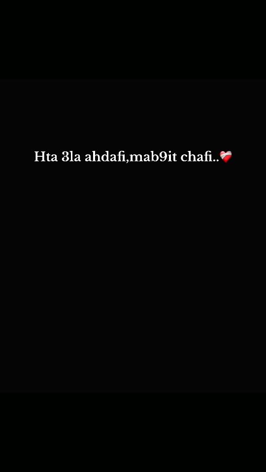 TikTok video thumbnail by iyad.la