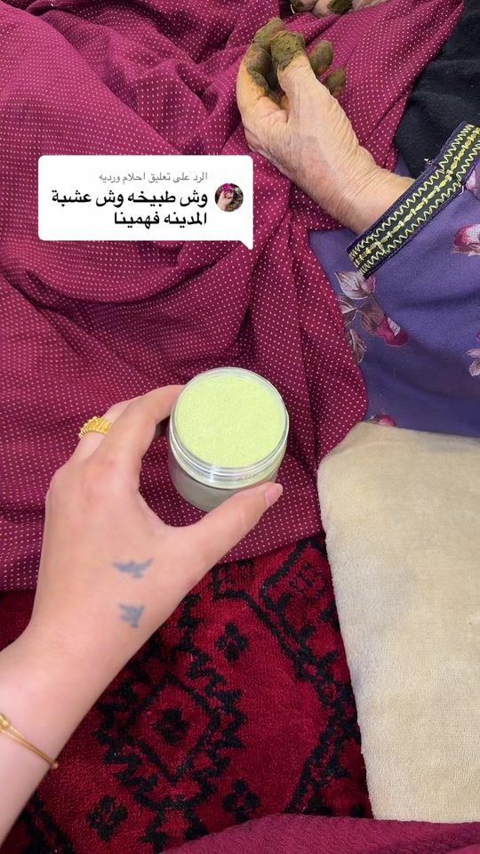 TikTok video thumbnail by lrlrlr.98