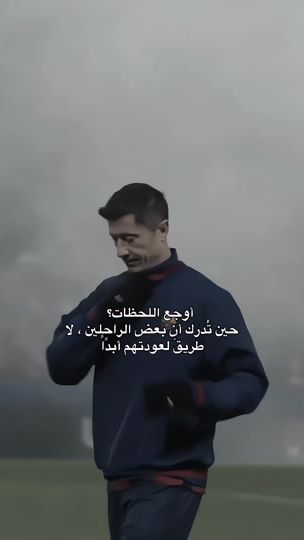 TikTok video thumbnail by v.f.v7