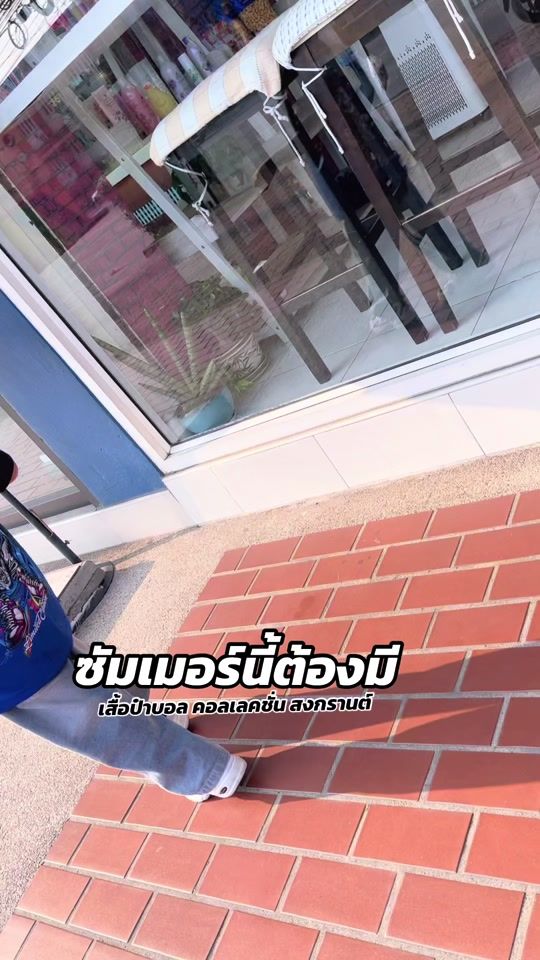 TikTok video thumbnail by kaemchilo