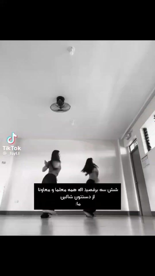 TikTok video thumbnail by user378355465