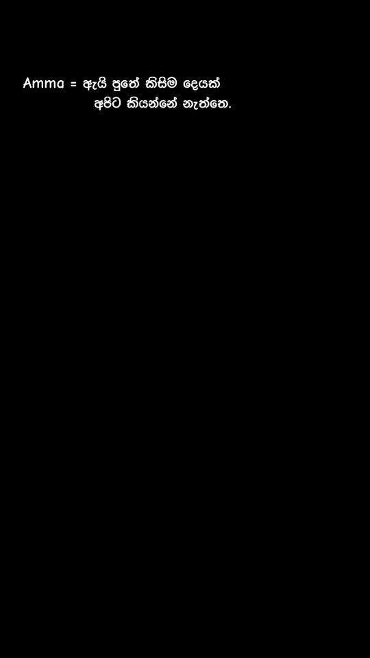 TikTok video thumbnail by kav_eee