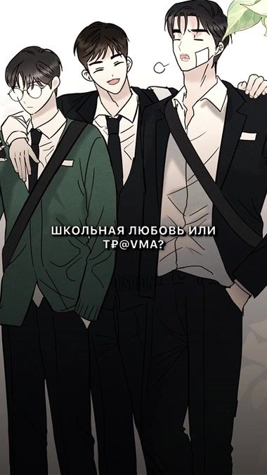 TikTok video thumbnail by disrion