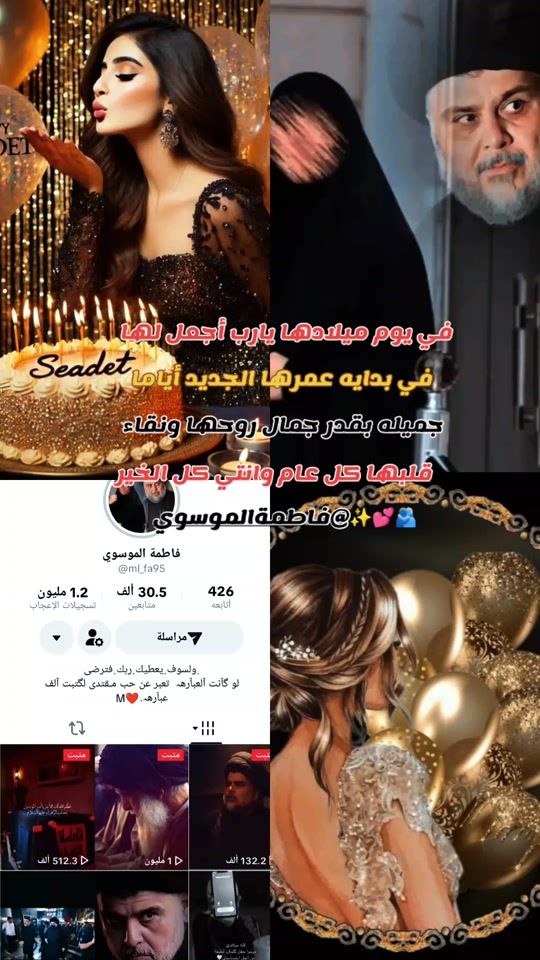 TikTok video thumbnail by z.90oz