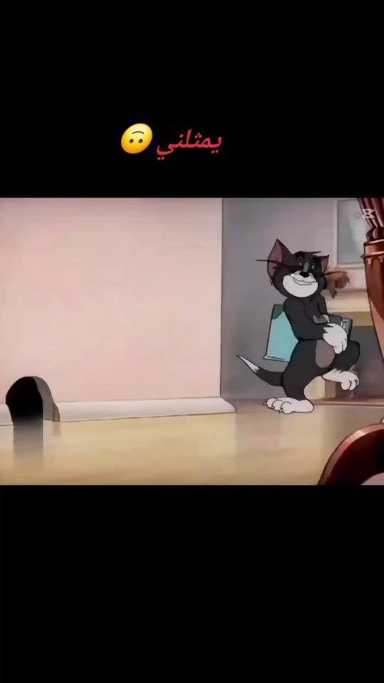 TikTok video thumbnail by queenq091