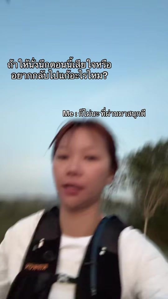 TikTok video thumbnail by oooya96