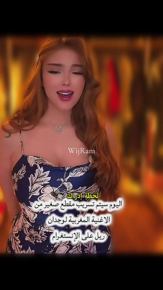 TikTok video thumbnail by wijram1