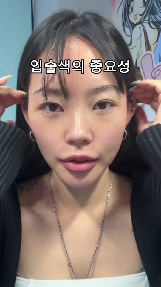 TikTok video thumbnail by 163_9cm_jade