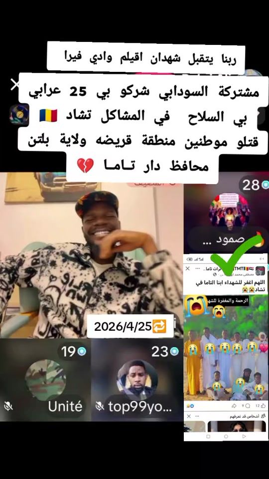 TikTok video thumbnail by .tmt353