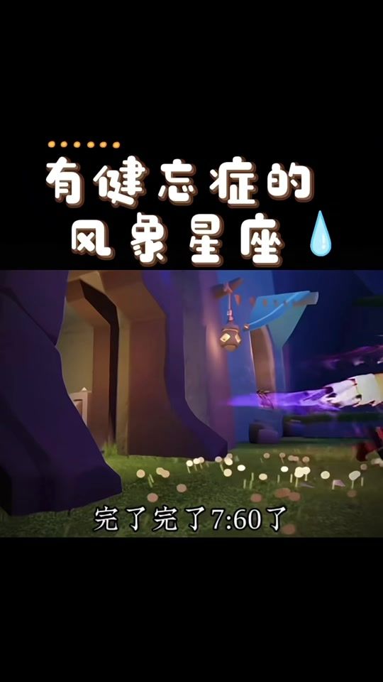 TikTok video thumbnail by hlvi.1208