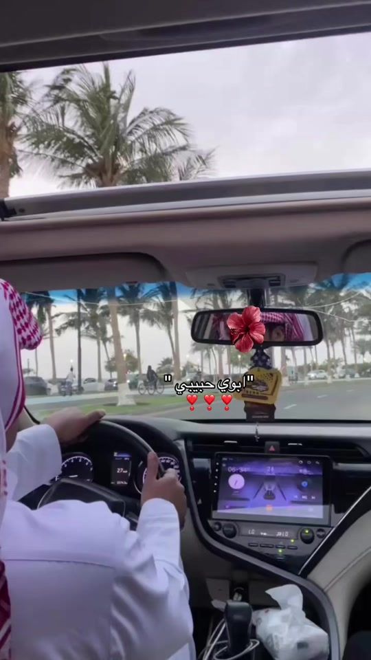 TikTok video thumbnail by wah_p1