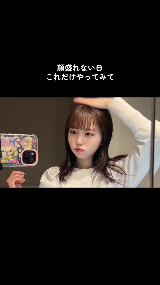 TikTok video thumbnail by mnm_krt_27
