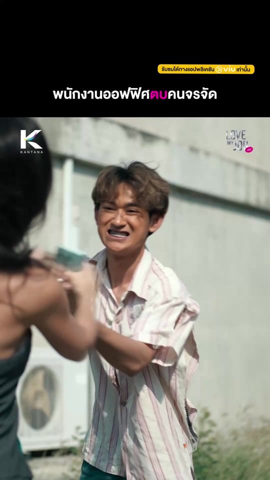 TikTok video thumbnail by theface_thailand