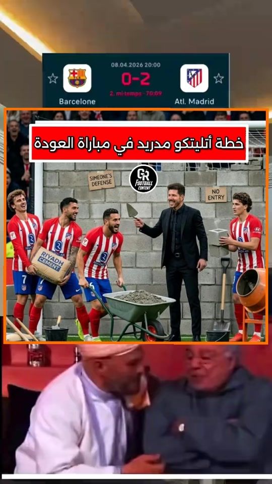 TikTok video thumbnail by abdeladim_tmari