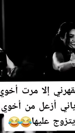 TikTok video thumbnail by soso_sosoo5