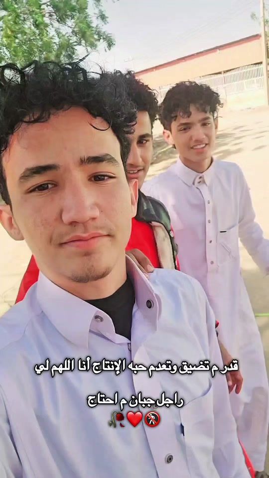 TikTok video thumbnail by halayam.mubark404