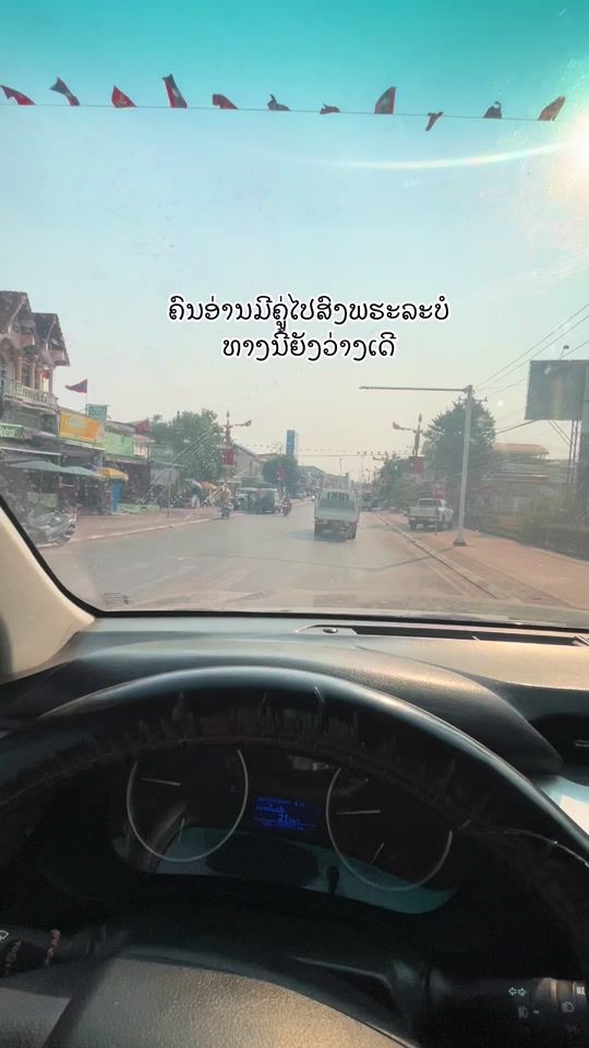 TikTok video thumbnail by ae.com01
