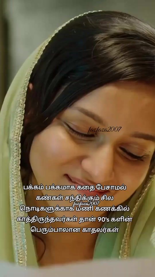 TikTok video thumbnail by fazfaza2007