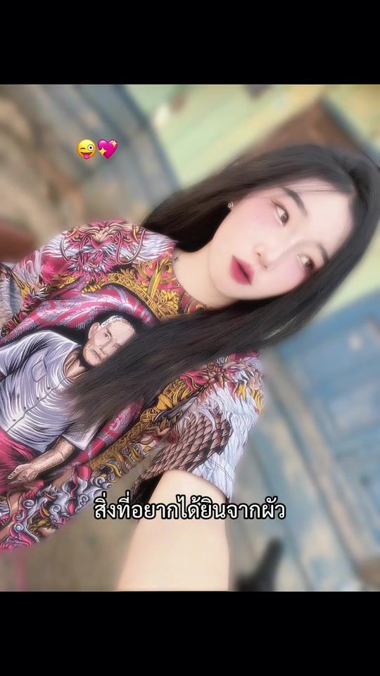 TikTok video thumbnail by isitcute12