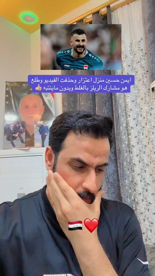 TikTok video thumbnail by mer__5o