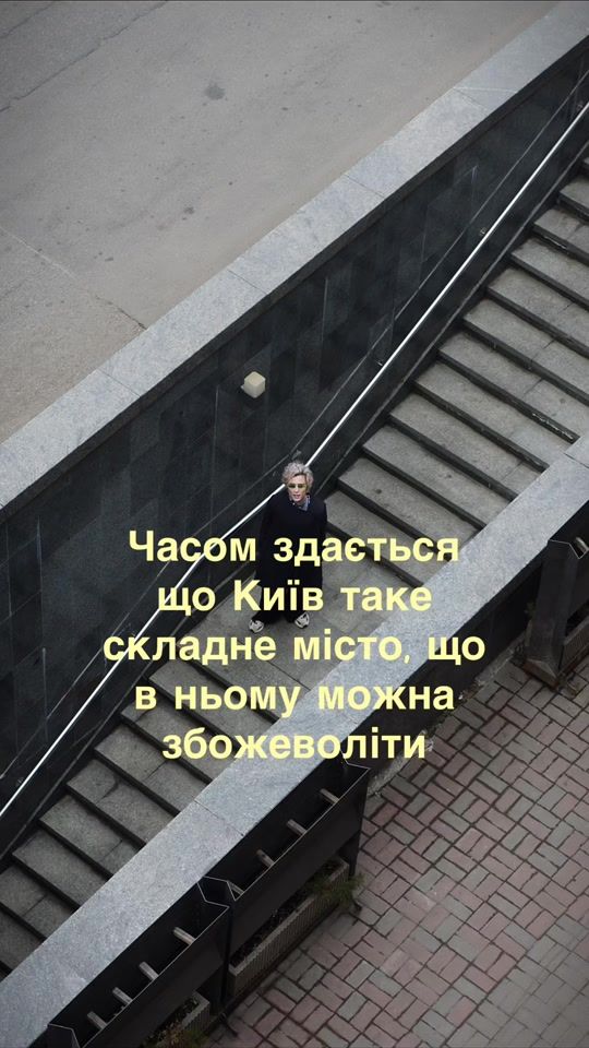 TikTok video thumbnail by ziferblat_band