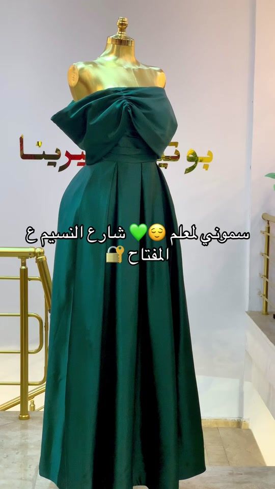 TikTok video thumbnail by seraj_al_mounier_