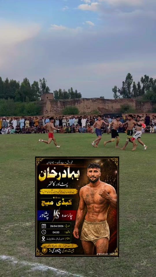 TikTok video thumbnail by bahdarkhan80
