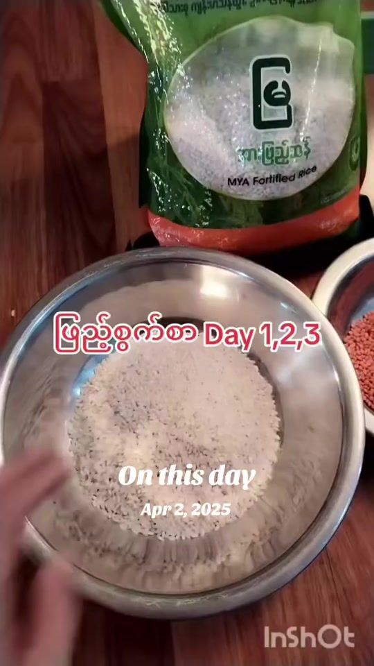 TikTok video thumbnail by mommyshoon
