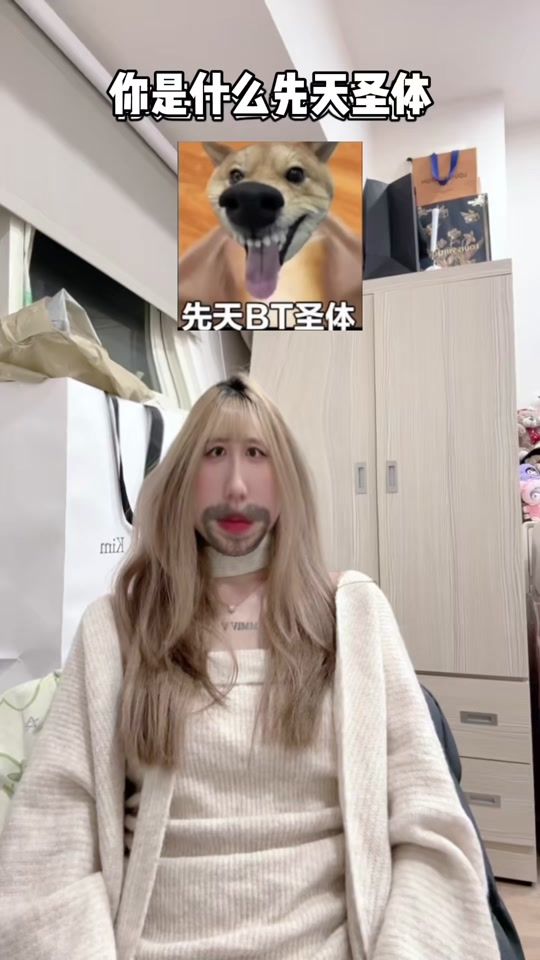 TikTok video thumbnail by __xy.04