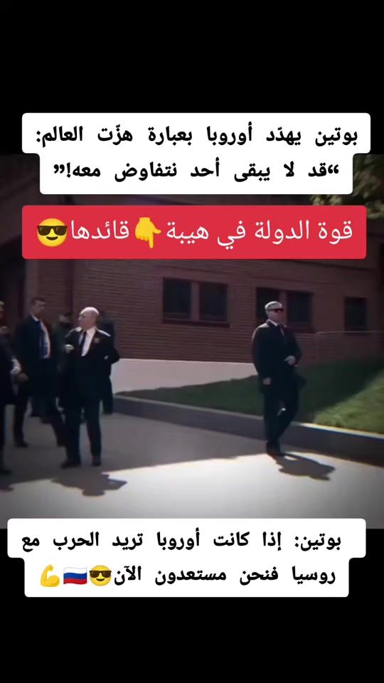 TikTok video thumbnail by use36g8