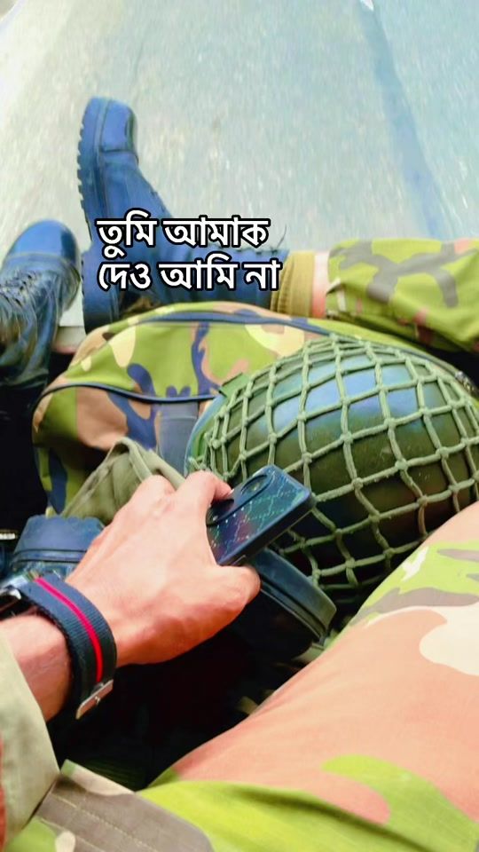 TikTok video thumbnail by selfish..01