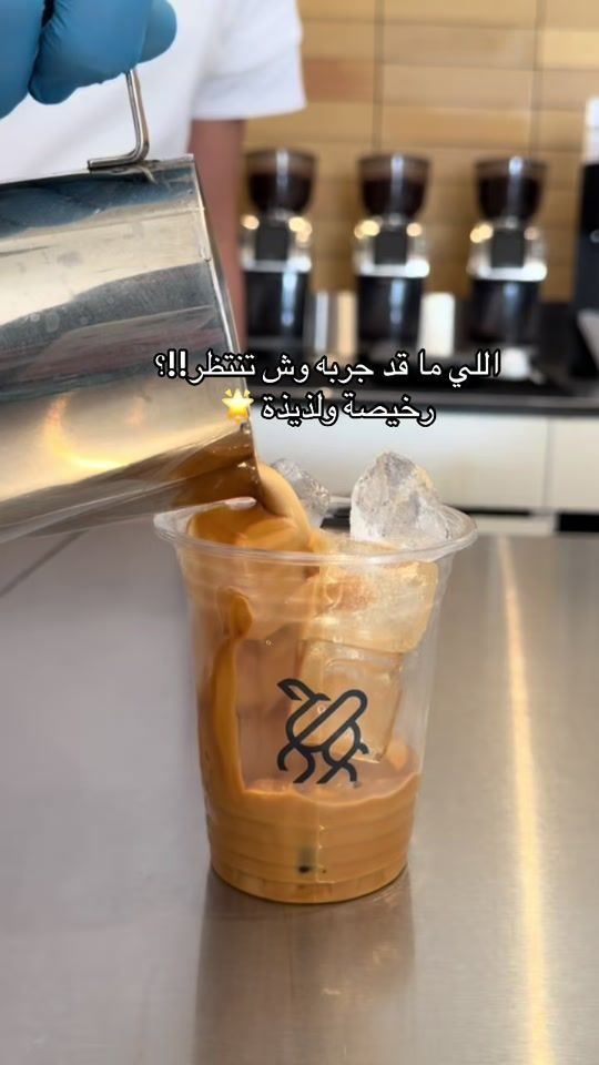TikTok video thumbnail by moof_8