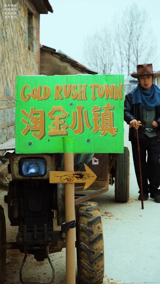 TikTok video thumbnail by aladdingoudan_official