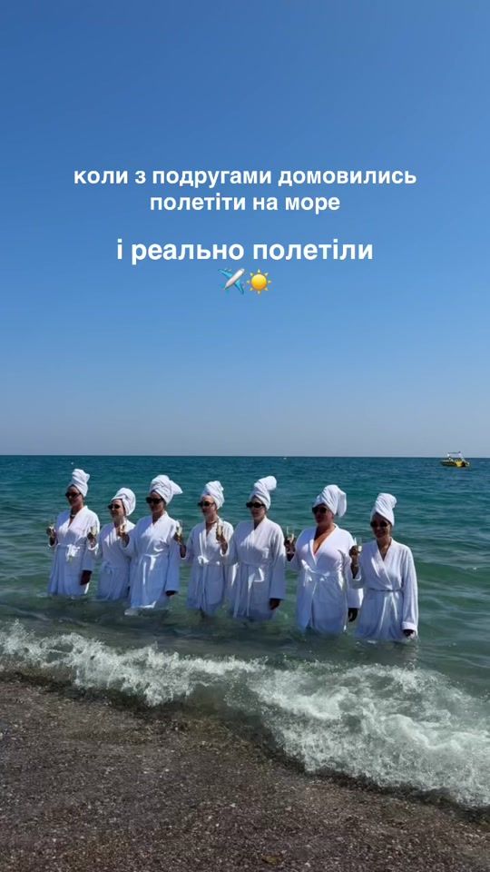 TikTok video thumbnail by babni4ka_