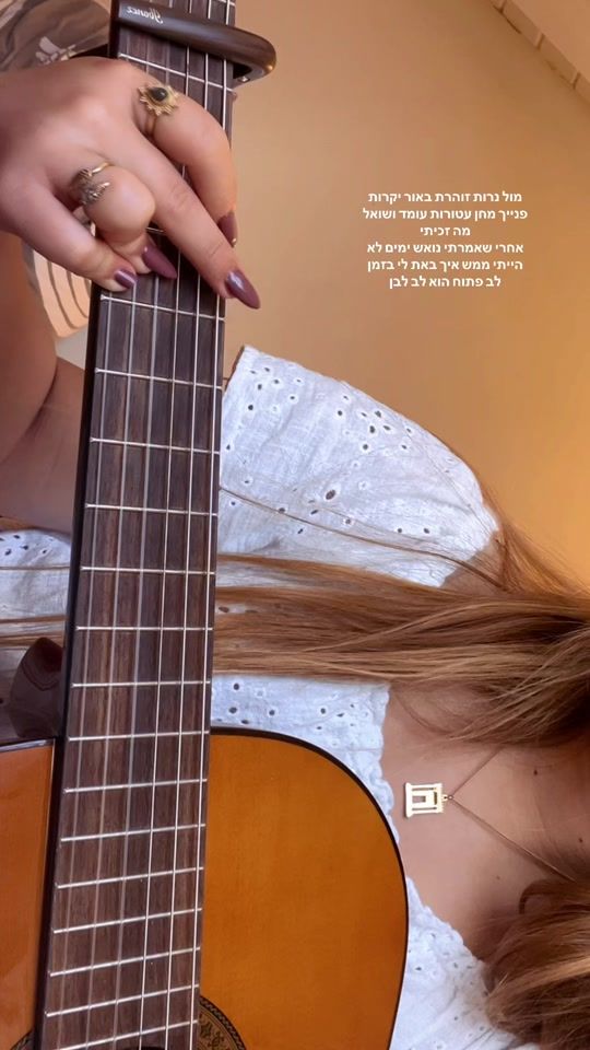 TikTok video thumbnail by adva.ben.dror1