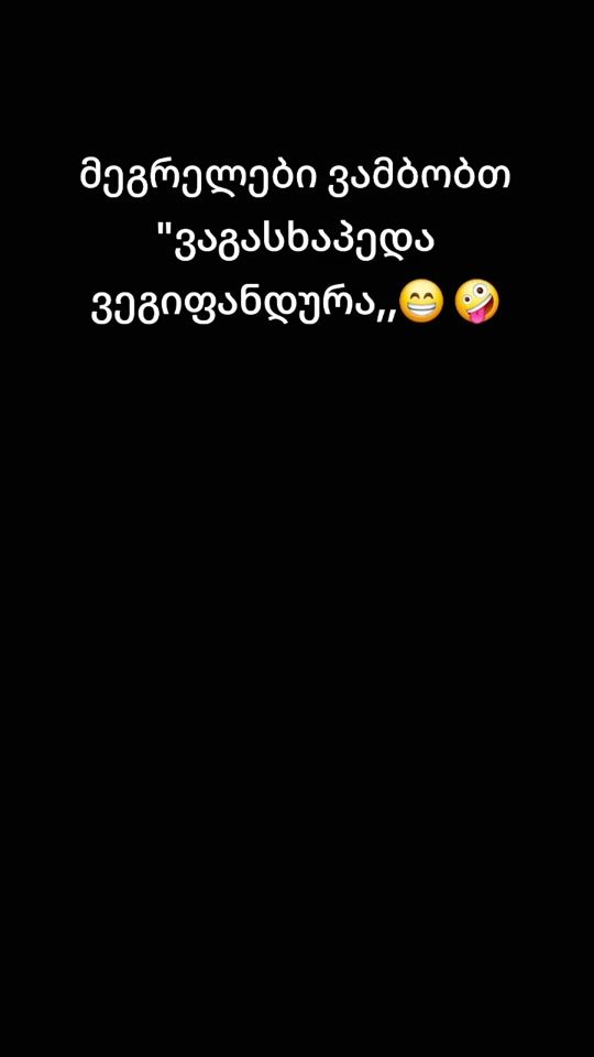TikTok video thumbnail by vikuviku706