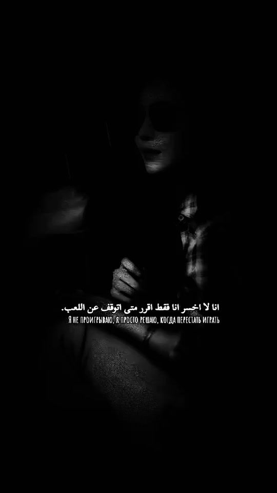 TikTok video thumbnail by jk._.km7