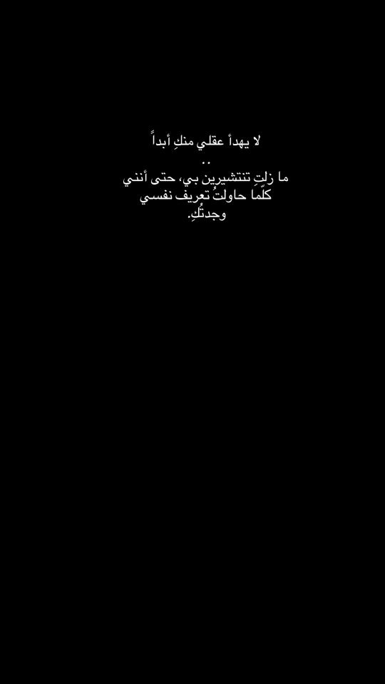 TikTok video thumbnail by waseem.1423
