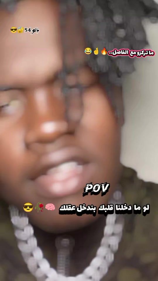 TikTok video thumbnail by aldolytshoish