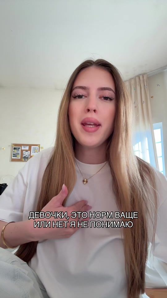 TikTok video thumbnail by msrbv