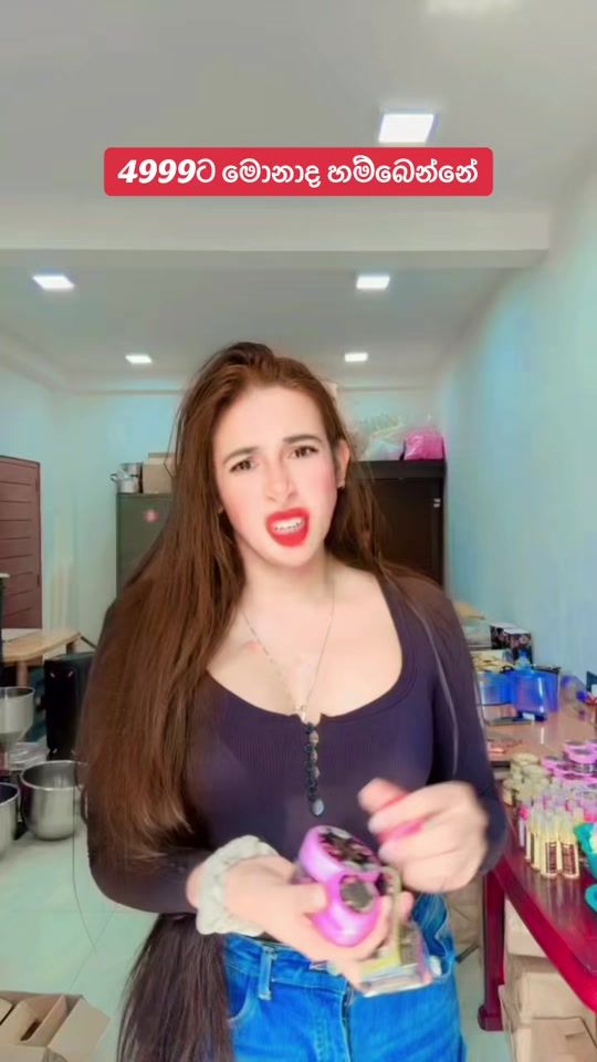 TikTok video thumbnail by nehaskin0