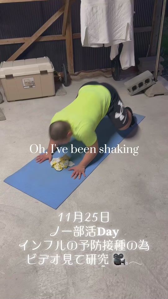 TikTok video thumbnail by torachan731