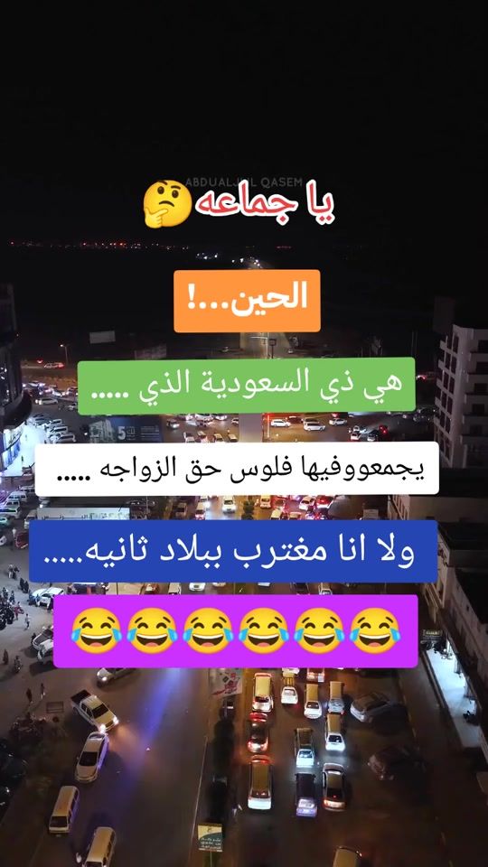 TikTok video thumbnail by f300053