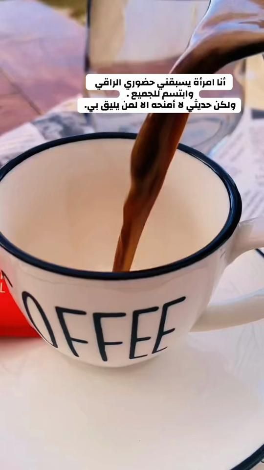 TikTok video thumbnail by coffee.han8