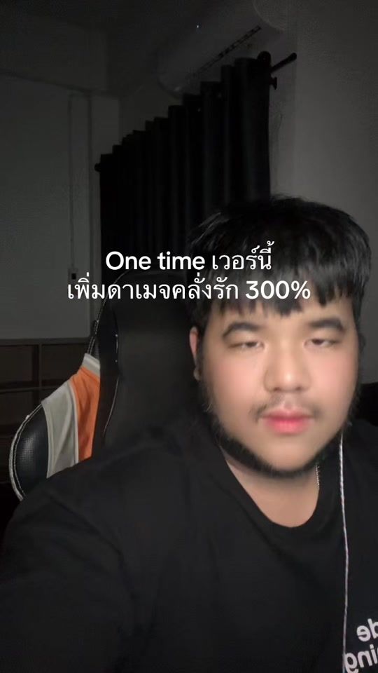 TikTok video thumbnail by winvanq
